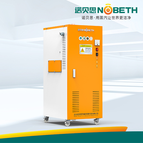 全自動潔凈蒸汽發生器(NBS-GH) 全自動潔凈蒸汽發生器(NBS-GH)